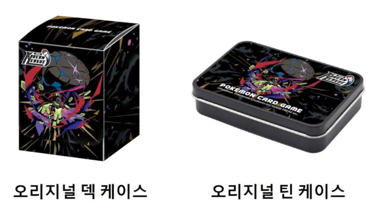 Pokémon-TCG-Korean-League-Season-4-2026-6