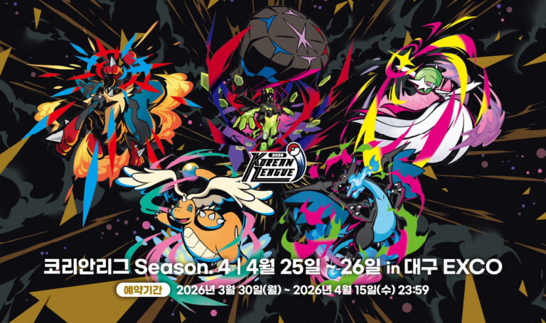 Pokémon-TCG-Korean-League-Season-4-2026
