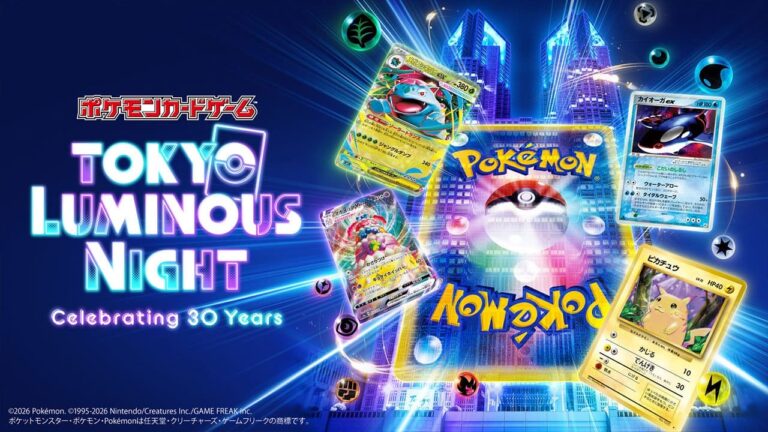 Pokémon-TCG-Light-Show-Luminous-Light-Tokyo-30th-Anniversary-2026