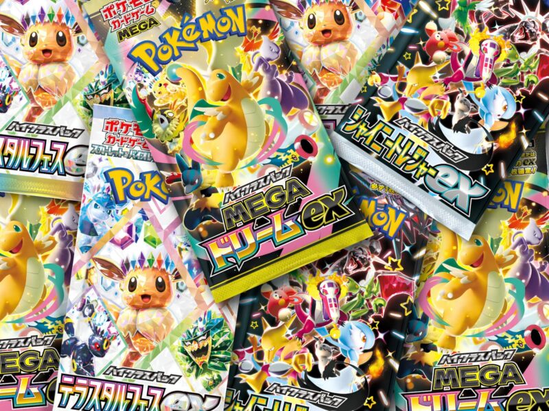 Pokémon-TCG-Marke-Set-Trademark-MEGA-Parade-Japan-TCG-Sammelkartenspiel