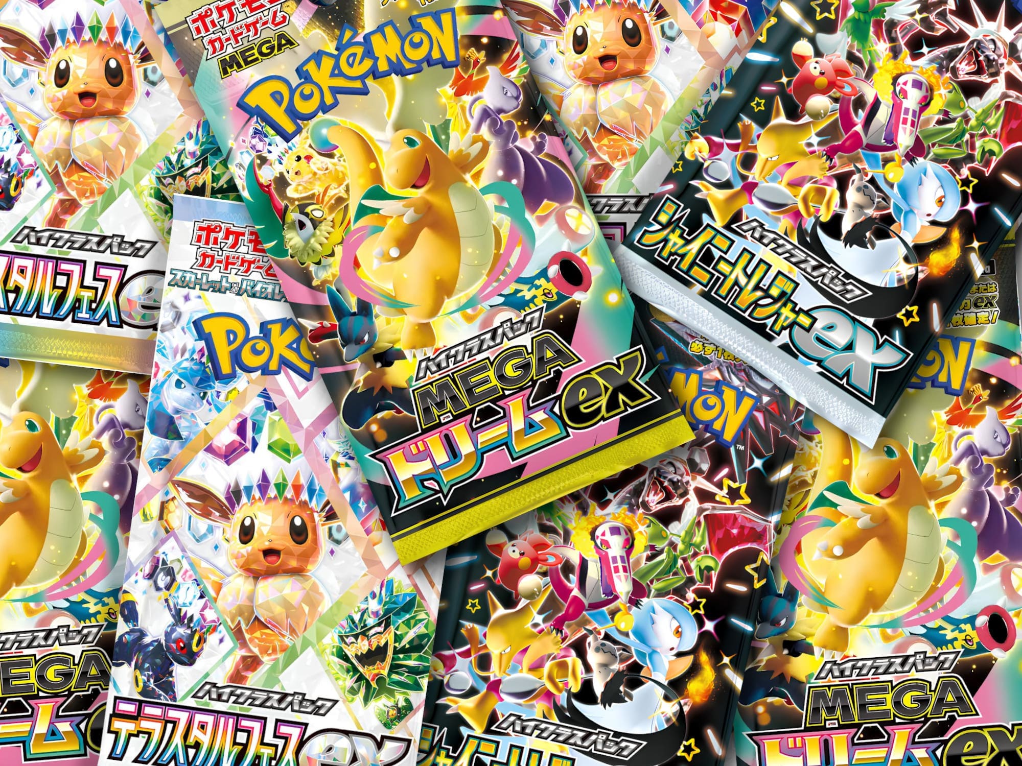 Pokémon-TCG-Marke-Set-Trademark-MEGA-Parade-Japan-TCG-Sammelkartenspiel