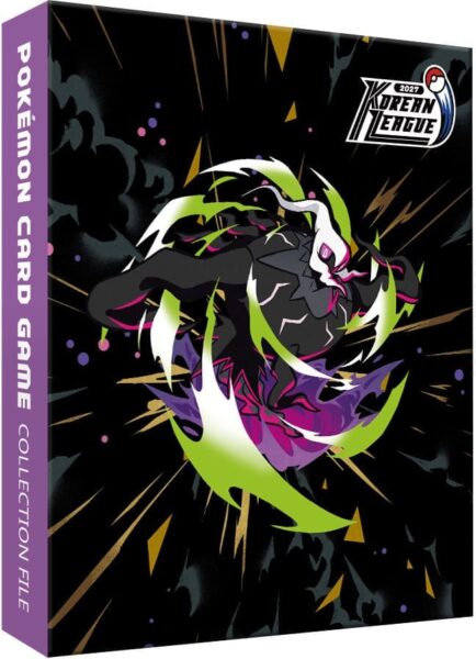 Pokémon-TCG-Merchandise-Zubehör-Binder-Mega-Darkrai-Korean-League-2027