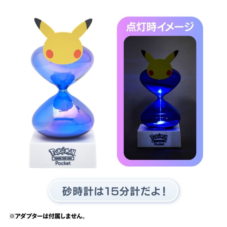 Pokémon-TCG-Pocket-Merchandise-2026-LED-Light-Pokémon-Center-Japan