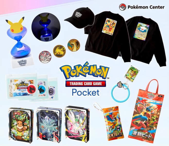 Pokémon-TCG-Pocket-Merchandise-2026-Pokémon-Center-Japan-angekündigt