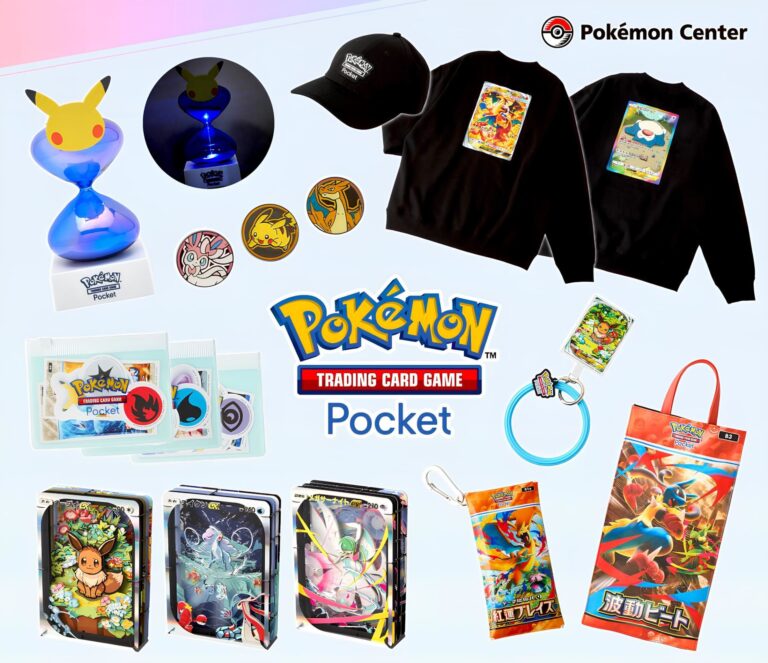 Pokémon-TCG-Pocket-Merchandise-2026-Pokémon-Center-Japan-angekündigt