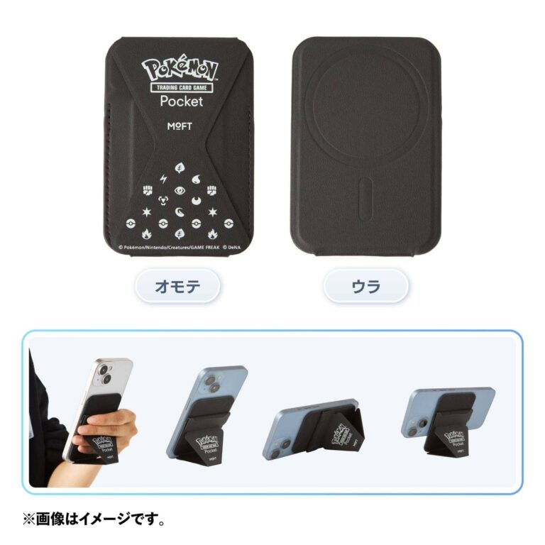 Pokémon-TCG-Pocket-Merchandise-2026-Smartphone-Stand-Pokémon-Center-Japan