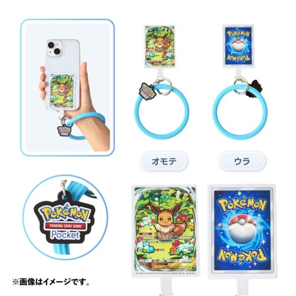 Pokémon-TCG-Pocket-Merchandise-2026-Smartphone-Strap-Pokémon-Center-Japan