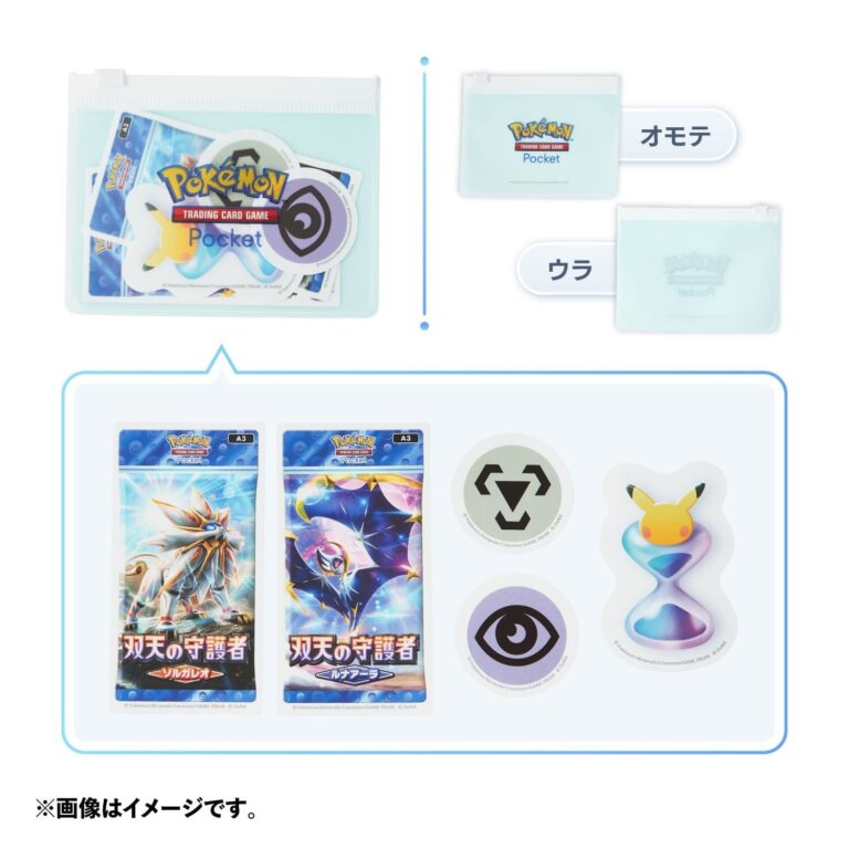 Pokémon-TCG-Pocket-Merchandise-2026-Sticker-Set-Pokémon-Center-Japan-1