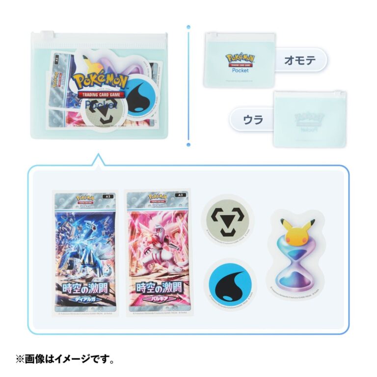 Pokémon-TCG-Pocket-Merchandise-2026-Sticker-Set-Pokémon-Center-Japan-2