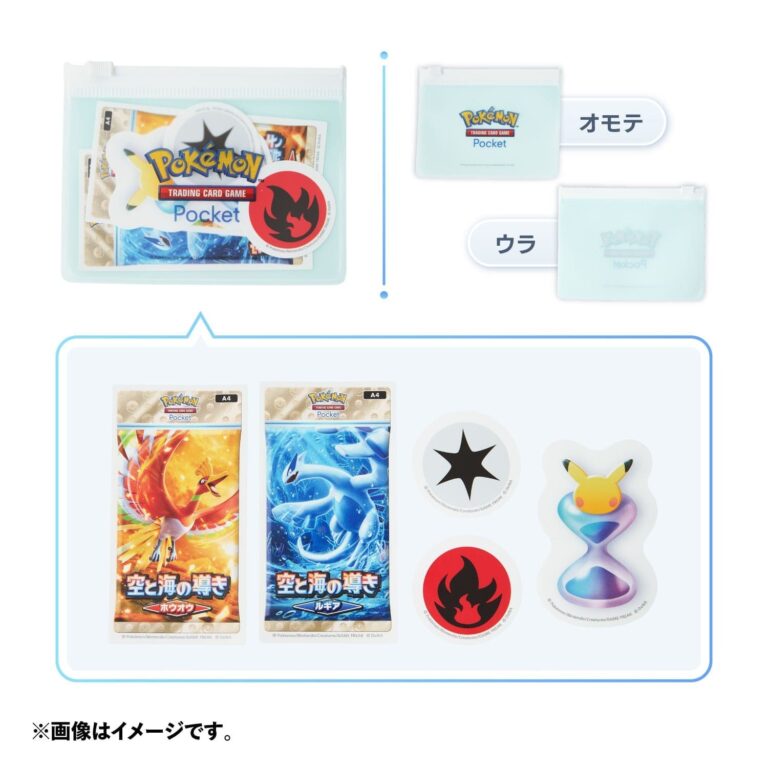 Pokémon-TCG-Pocket-Merchandise-2026-Sticker-Set-Pokémon-Center-Japan