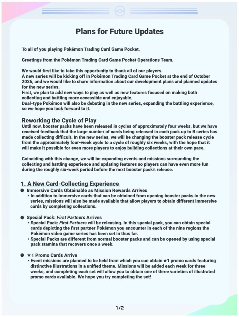 Pokémon-TCG-Sammelkartenpiel-Pocket-Update-Oktober-2026-App-Informationen-2