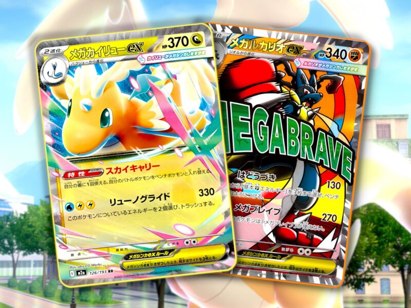Pokémon-TCG-Sammelkartenspiel-Enthüllung-Update-japanische-Mega-Serie