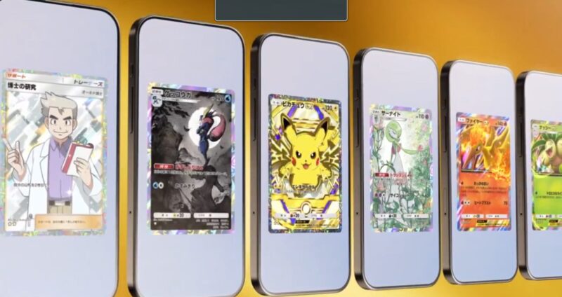 Pokémon-TCG-Sammelkartenspiel-Pocket-High-Class-Pack-ex-A4b-Set-Erweiterung-Karten-1a