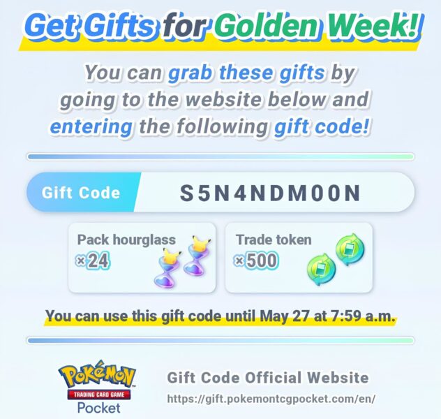 Pokémon-TCG-Sammelkartenspiel-Pocket-Kostenlose-Pack-Sanduhren-Tausch-Marken-Code
