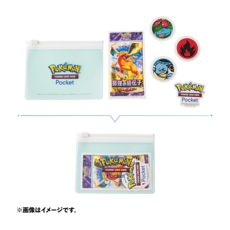 Pokémon-TCG-Sammelkartenspiel-Pocket-Merchandise-Zubehör-Anhänger-Tasche-Sticker-Glurak-ex-Japan