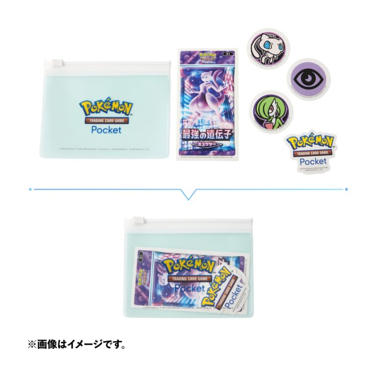 Pokémon-TCG-Sammelkartenspiel-Pocket-Merchandise-Zubehör-Anhänger-Tasche-Sticker-Mewtu-ex-Japan