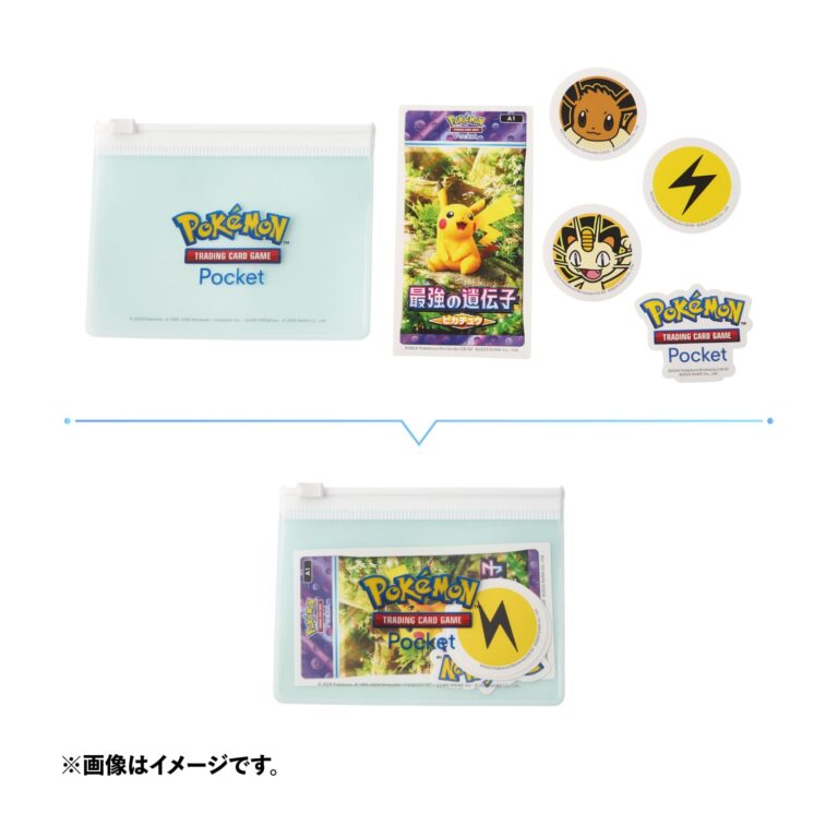 Pokémon-TCG-Sammelkartenspiel-Pocket-Merchandise-Zubehör-Anhänger-Tasche-Sticker-Pikachu-ex-Japan