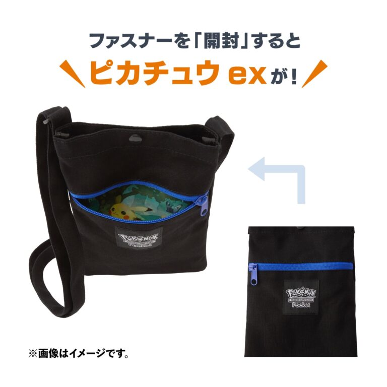 Pokémon-TCG-Sammelkartenspiel-Pocket-Merchandise-Zubehör-Tasche-Japan