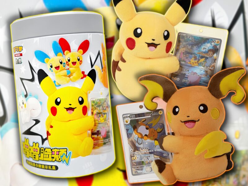 Pokémon-TCG-Toy-Card-Show-Gift-Box-China-2025