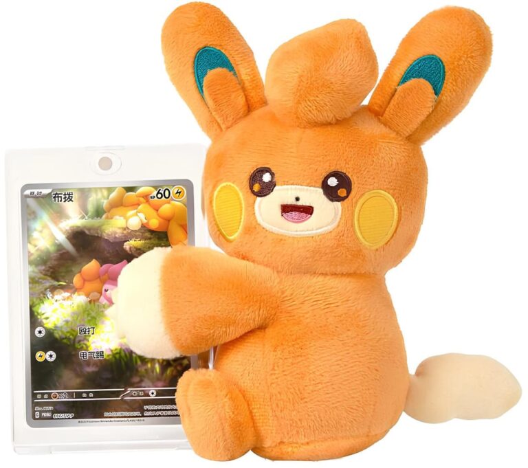 Pokémon-TCG-Toy-Card-Show-Gift-Box-Collection-China-Plush-Plüschtier-Pamo