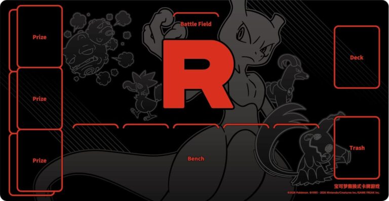 Pokémon-Team-Rocket-Special-Case-Gift-Box-Chasing-Glory-Together-China-TCG-2026-6