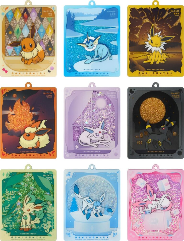 Pokémon-Terastal-Festival-Card-Display-Frame-Gift-Box-TCG-China-2026-1