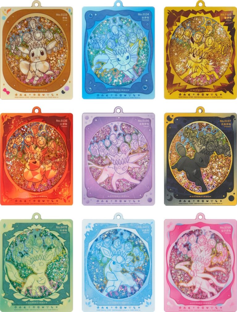 Pokémon-Terastal-Festival-Card-Display-Frame-Gift-Box-TCG-China-2026-3