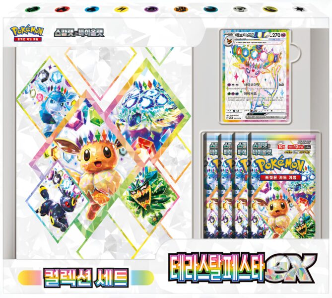 Pokémon-Terastal-Festival-ex-Collection-Set-Box-Kollektion-Espeon-ex-Korea-TCG-Sammelkartenspiel