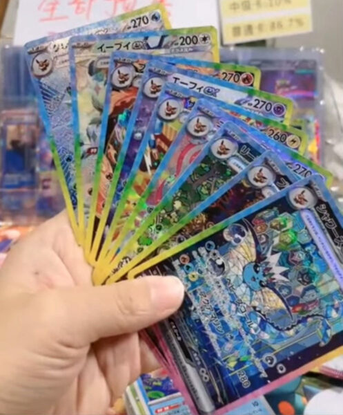 Pokémon-Terastal-Festival-ex-Eeveelutions-God-Pack-Japan