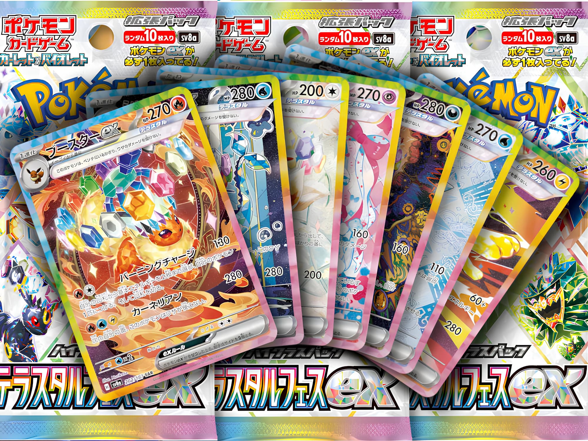 Pokémon-Terastal-Festival-ex-God-Packs-Booster-SV8a-TCG-Sammelkartenspiel-Japan