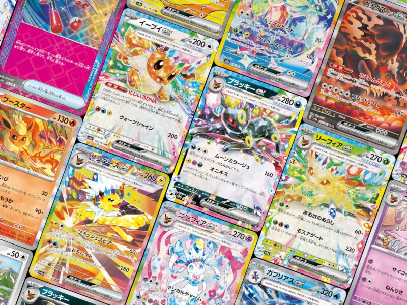 Pokémon-Terastal-Festival-ex-Kartenliste-Kartengalerie-alle-Karten-SV8a-Japan-TCG