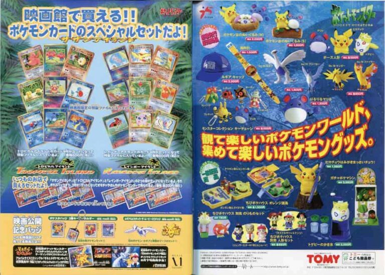 Pokémon-The-Power-of-One-Movie-Magazine-Page-Seite-10