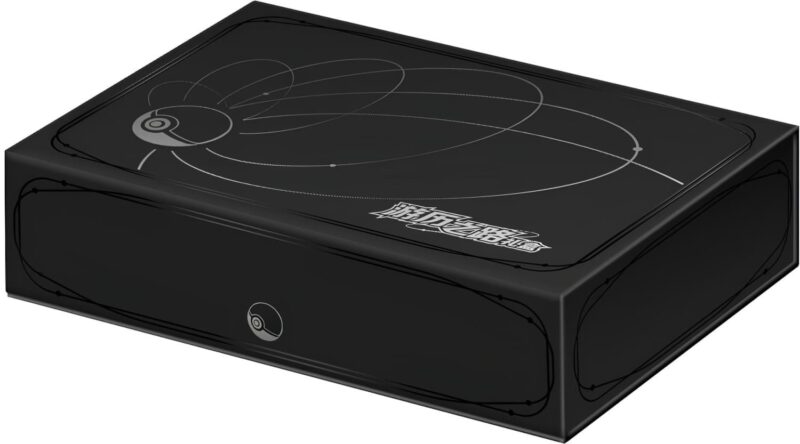 Pokémon-Travel-Road-Premium-Gift-Box-Set-Collection-China-TCG-2025-1