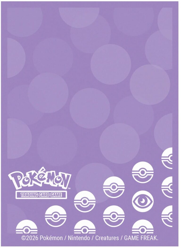 Pokemon-Ultra-Pro-Energy-Type-Deck-Protector-Sleeves-Kartenhüllen-Psychic-Psycho-1