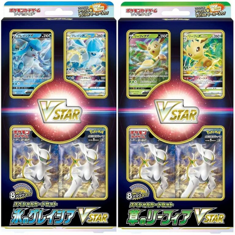 Pokémon-VSTAR-Special-Card-Set-Japan-TCG