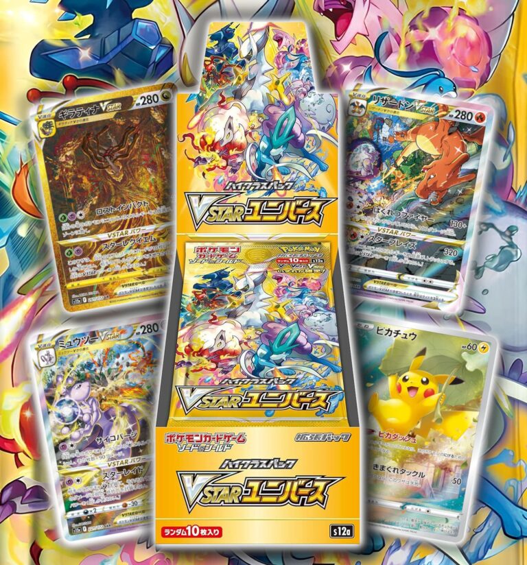 Pokémon-VSTAR-Universe-Booster-Display-Box-s12a-Japan