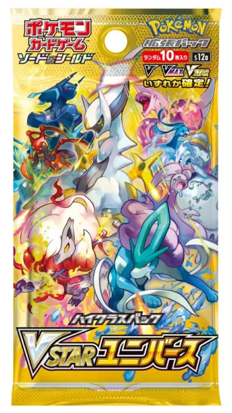 Pokemon VSTAR Universe S12a Booster Pack High Class