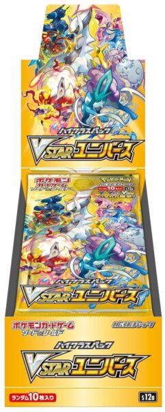 Pokemon VSTAR Universe 12a Japan Booster Display High Class Pack