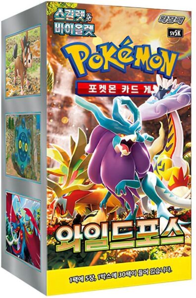 Pokémon-Wild-Force-SV5K-Booster-Display-Box-Korea-TCG