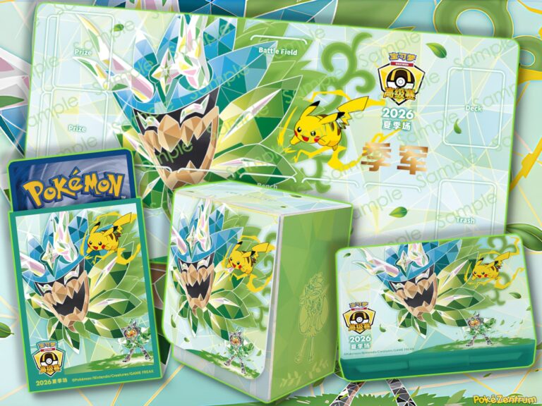 Pokémon-Zubehör-Ogerpon-Pikachu-enthüllt-Card-Summer-Competition-China-TCG-Sammelkartenspiel-2026
