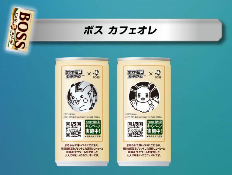 Pokémon-x-BOSS-Kampagne-Suntory-Café-au-Lait-Dosen-Kaffee-Karten-Sammeln-Japan-TCG-Sammelkartenspiel-2025