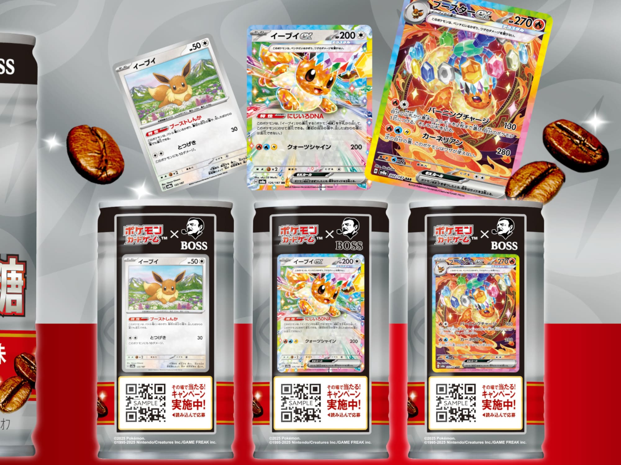 Pokémon-Card-Game-x-BOSS-Kampagne-Suntory-Dosen-Karten-Sammeln-Japan-TCG-Sammelkartenspiel-2025-1