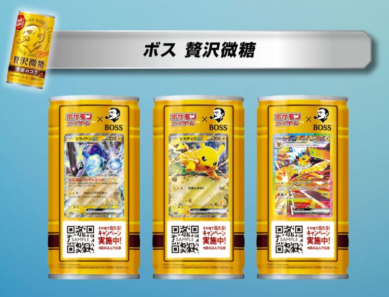 Pokémon-x-BOSS-Kampagne-Suntory-Luxury-Dosen-Kaffee-Karten-Sammeln-Japan-TCG-Sammelkartenspiel-2025