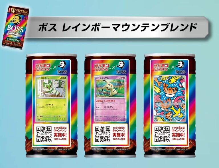 Pokémon-x-BOSS-Kampagne-Suntory-Rainbow-Mountain-Dosen-Kaffee-Karten-Sammeln-Japan-TCG-Sammelkartenspiel-2025