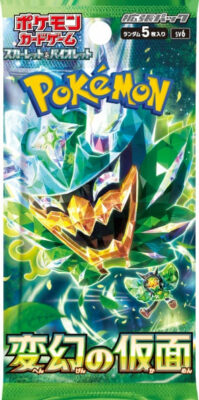 Pokémon_Mask-of-Change-SV-6-Booster-Pack-Japan