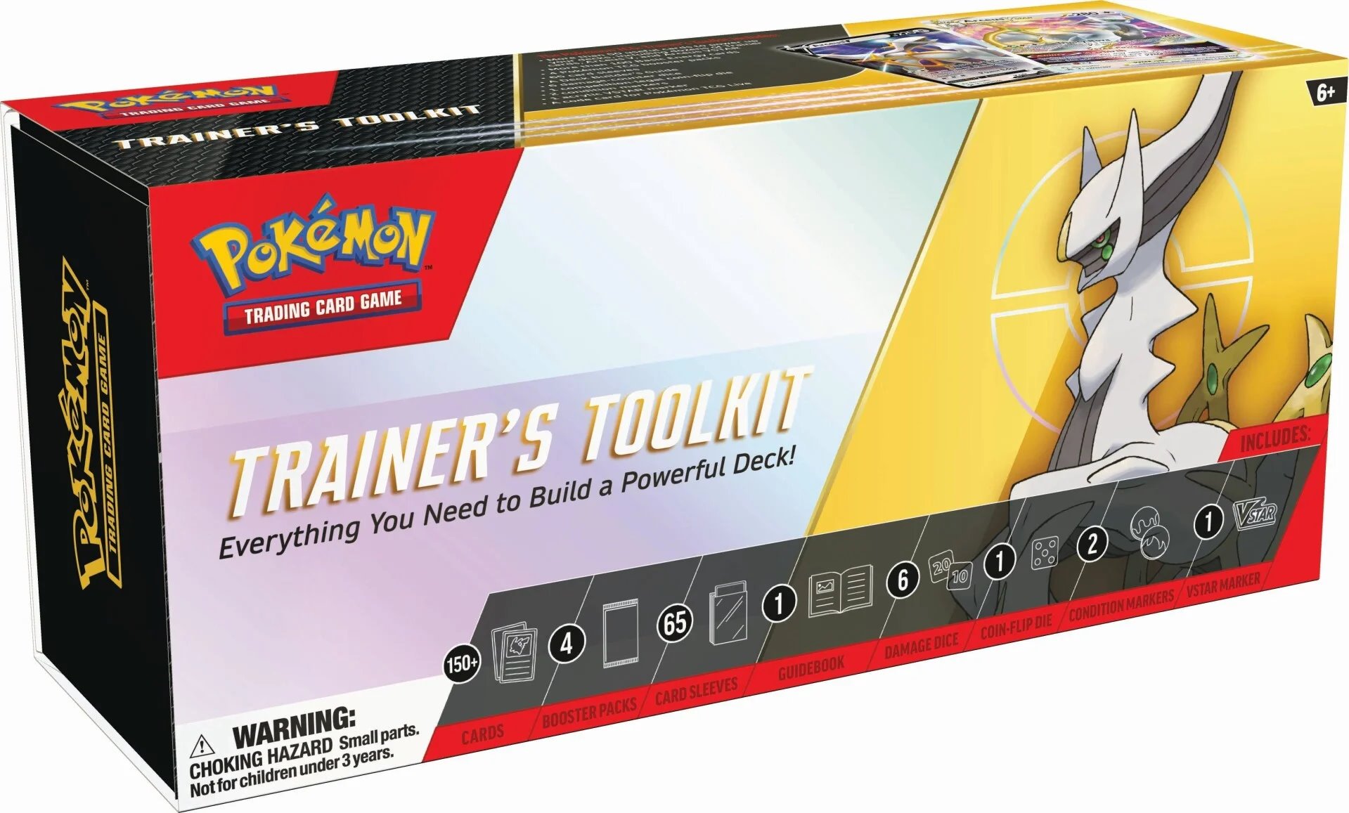 trainers toolkit 2021 card list