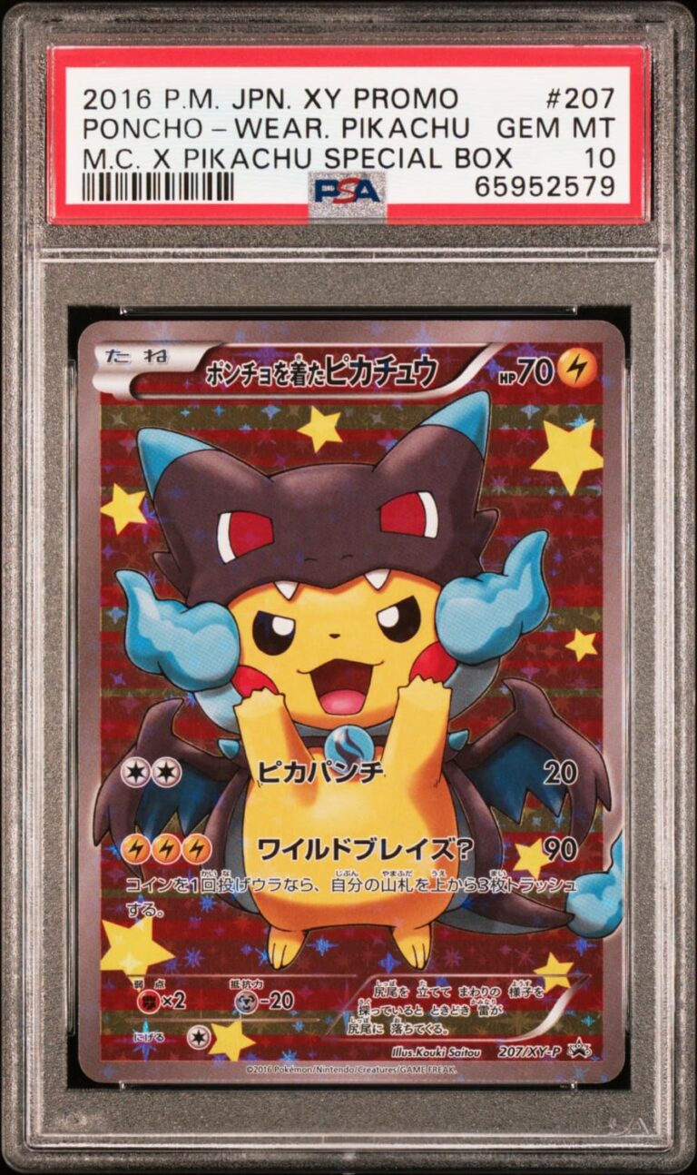 Poncho-Pikachu_207-XY-P_Promo-Pokémon-Karte_Japan_PSA-10