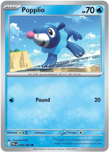 Popplio-018-084-Pitch-Black-Dunkelnacht-Pokémon-Karte-Englisch