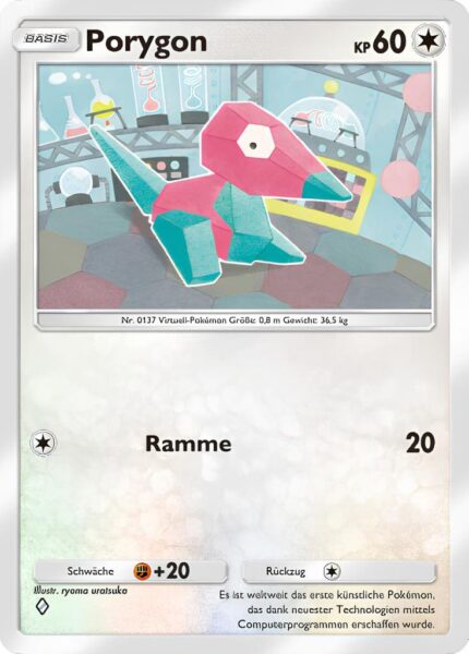 Porygon-135-161-Weisheit-von-Meer-und-Himmel-A4-Pokémon-TCG-Sammelkartenspiel-Pocket-Karte