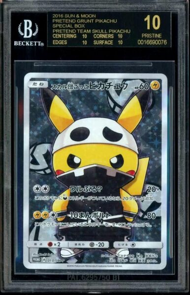 Pretend-Grunt-Pikachu-013-SM-P-Promo-Pokémon-Karte-BGS-Beckett-10-Japanese